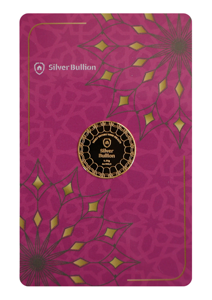 Gold SBM 1 Dinar (Pink)